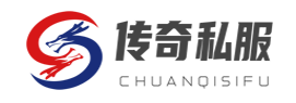 sf999传奇发布网